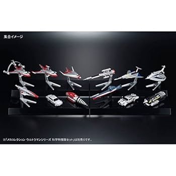 Amazon.co.jp: メカコレクション ウルトラマンシリーズ ウルトラ